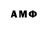 Amphetamine 97% TEND ND