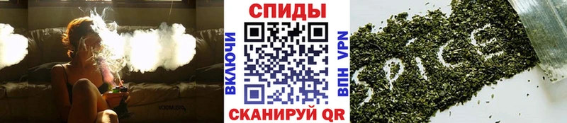 Бутират вода  наркотики  Циолковский 