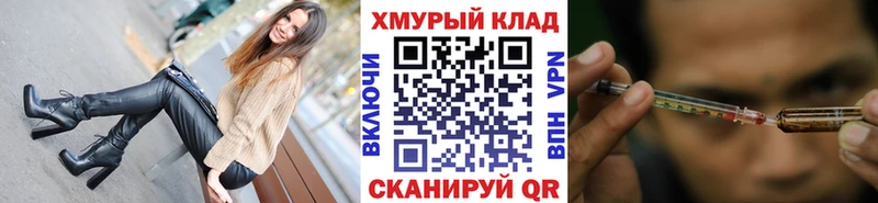 Героин гречка  Циолковский 