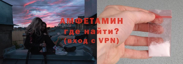 синтетический гашиш Мегион