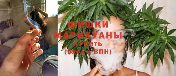 меф Медногорск