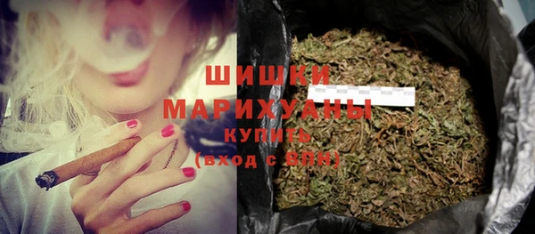меф Медногорск