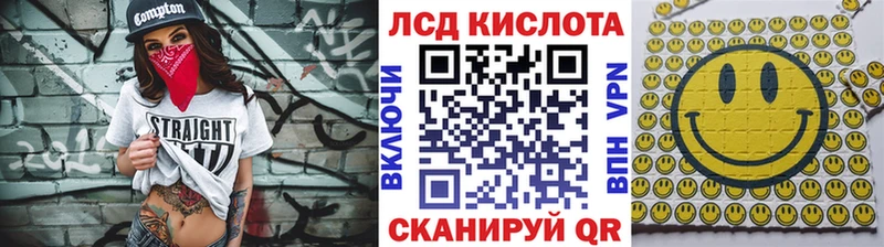 shop Telegram  Циолковский  Марки NBOMe 1500мкг  наркошоп 